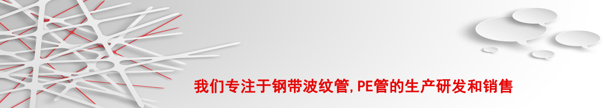 企業(yè)簡(jiǎn)介